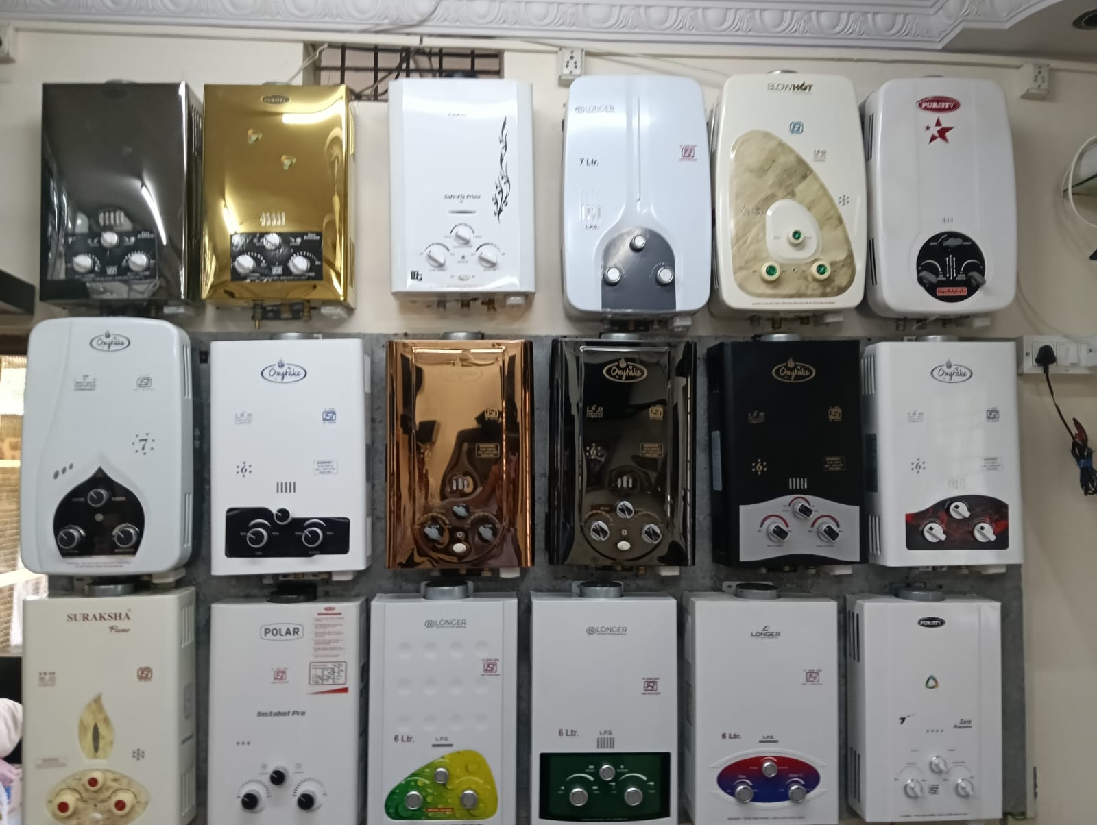 Gallery Image 1